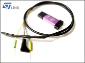 ST-Link G30D Controller Cable.webp