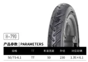 zc-rubber E-Bike Tire Catalogue 2018 - CHAOYANG H-790 TT.png