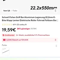 Screenshot_20260809_221203_Samsung Browser.webp